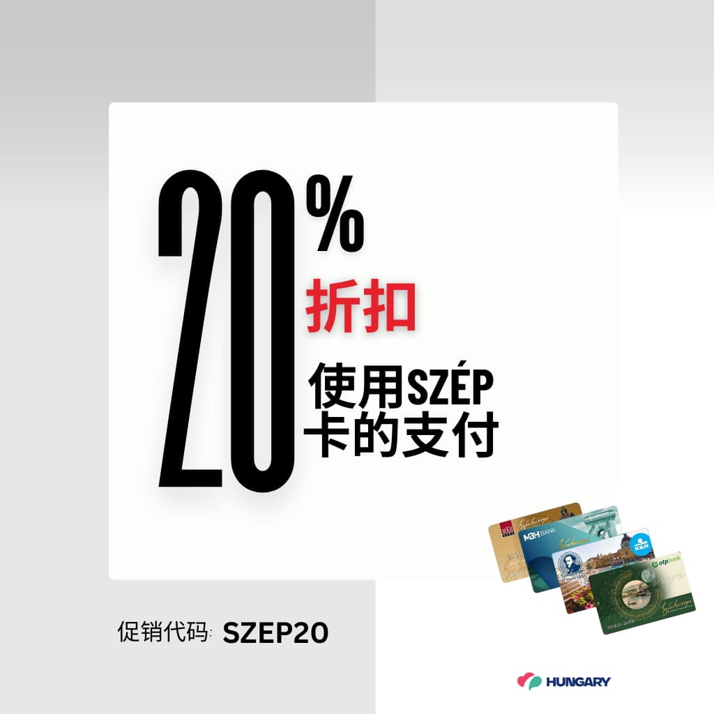 4-booking-budapest-szep-card-promo-2024-chinese-web